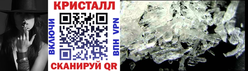 Amphetamine 98% MEGA зеркало Барыш