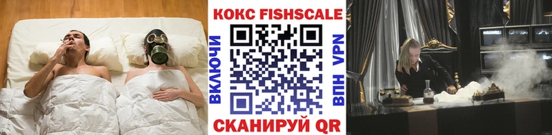 Cocaine 99% Барыш