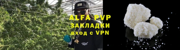 гидропоника Абдулино