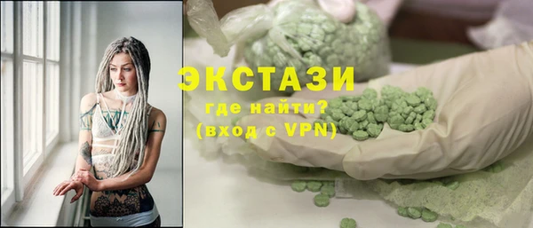 марки lsd Алексеевка