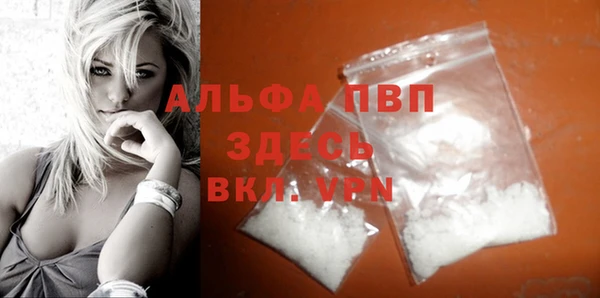 дживик Приозерск