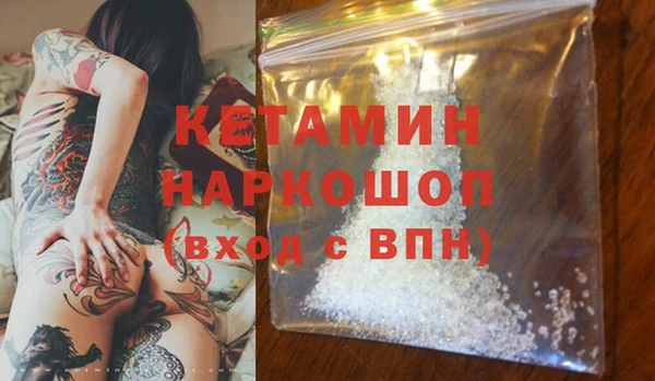 метадон Алексин