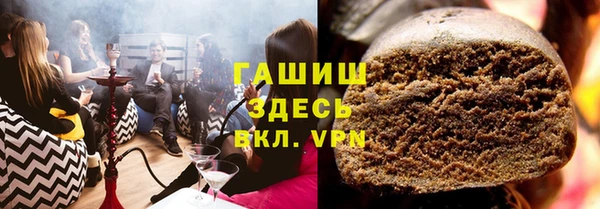 дживик Алзамай