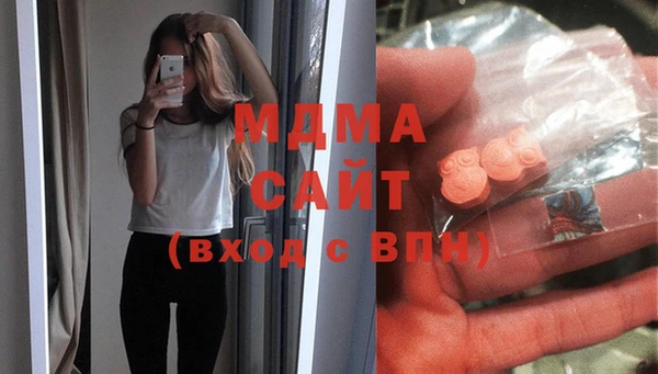 марки lsd Алексеевка