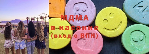 метадон Алексин