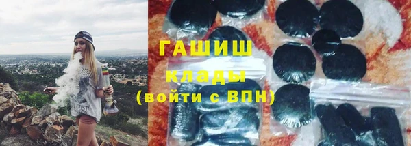 марки lsd Алексеевка