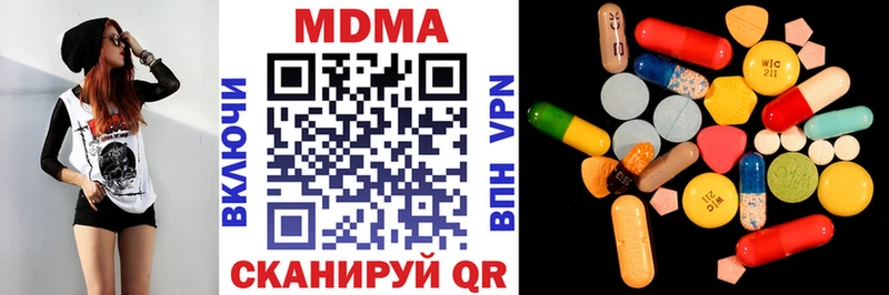 KRAKEN tor  Барыш  MDMA VHQ 