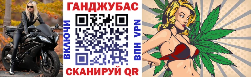 что такое   Барыш  МАРИХУАНА THC 21% 